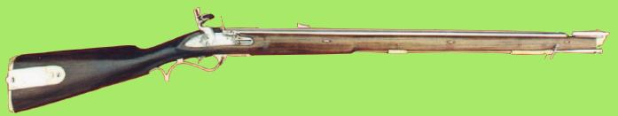 Baker Rifle. Image courtesy of Caroline.