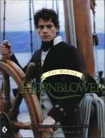 "The Making of Hornblower" by Tom McGregor (Boxtree, 1998). Image used without permission.